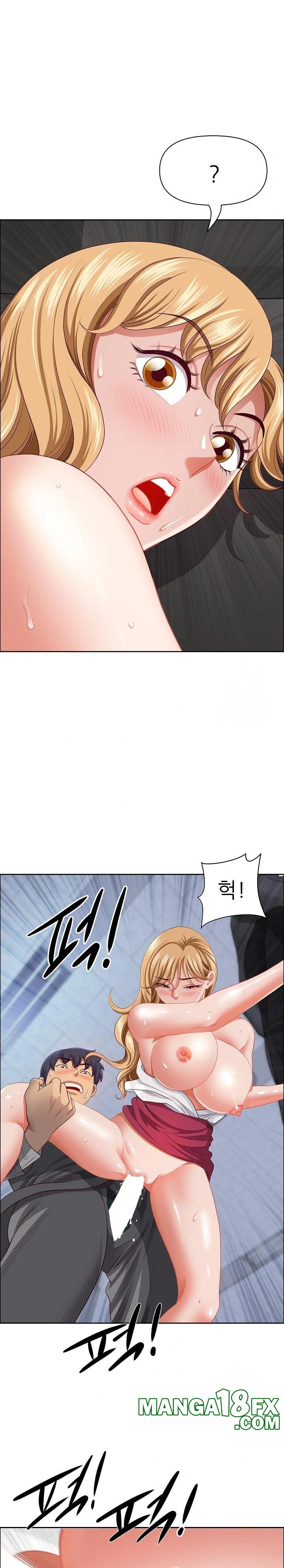 Big Guy Raw Chapter 30 image 14