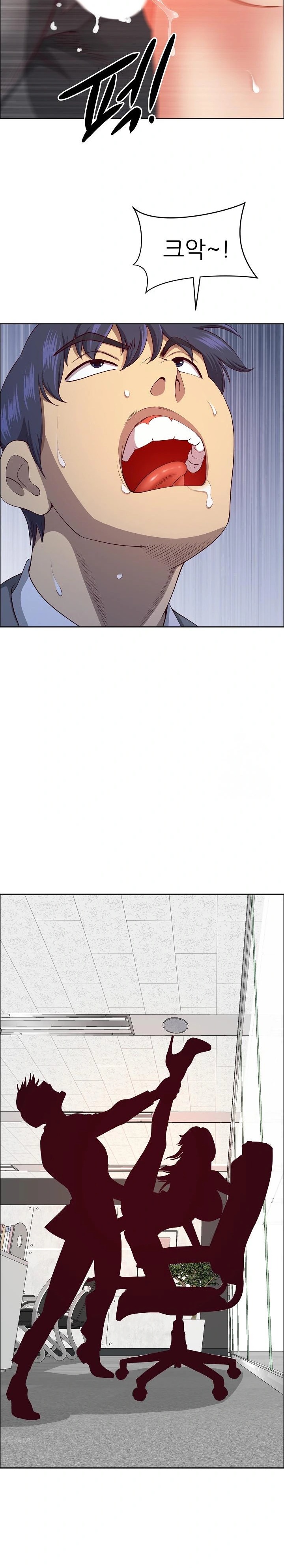 Big Guy Raw Chapter 30 image 16