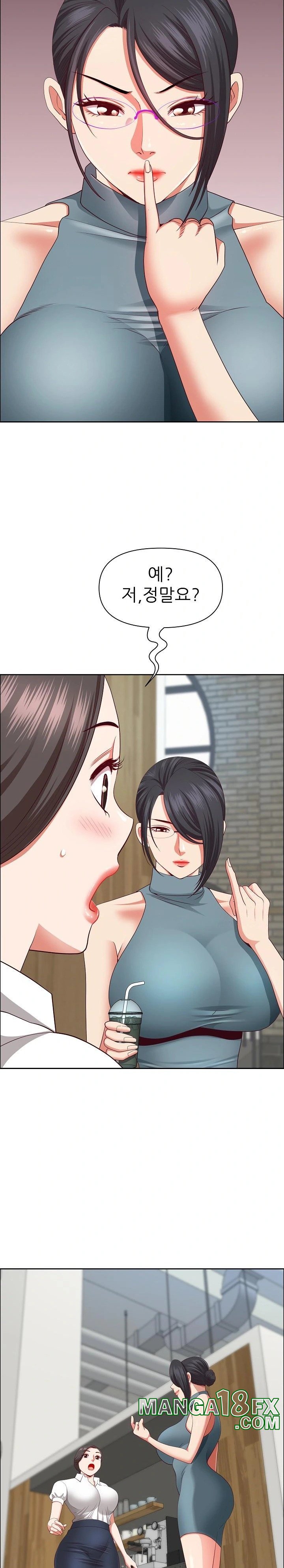 Big Guy Raw Chapter 30 image 18