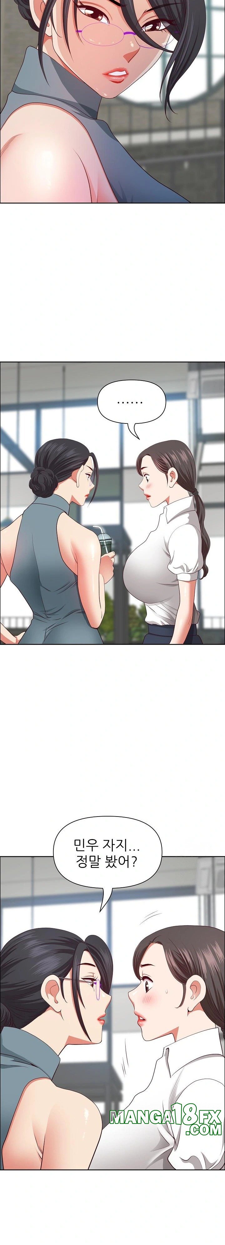 Big Guy Raw Chapter 30 image 21