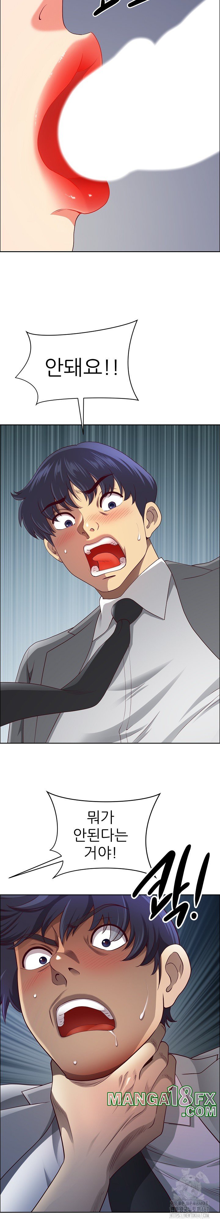 Big Guy Raw Chapter 32 image 28