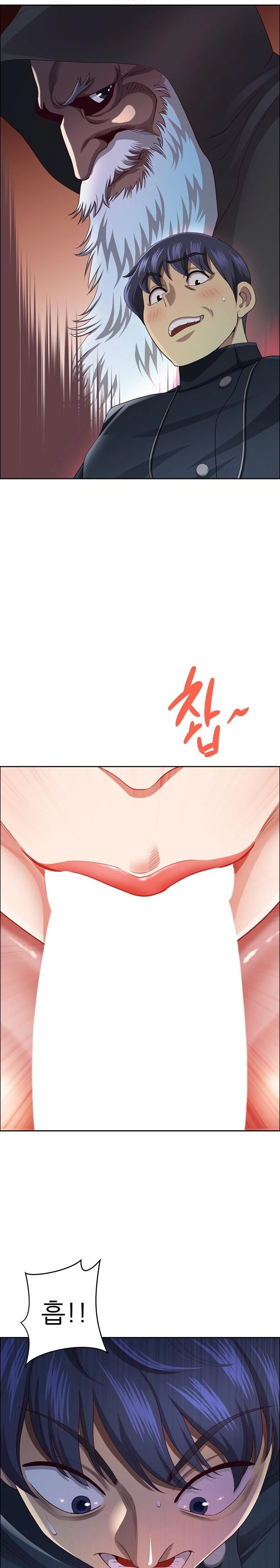 Big Guy Raw Chapter 33 image 28