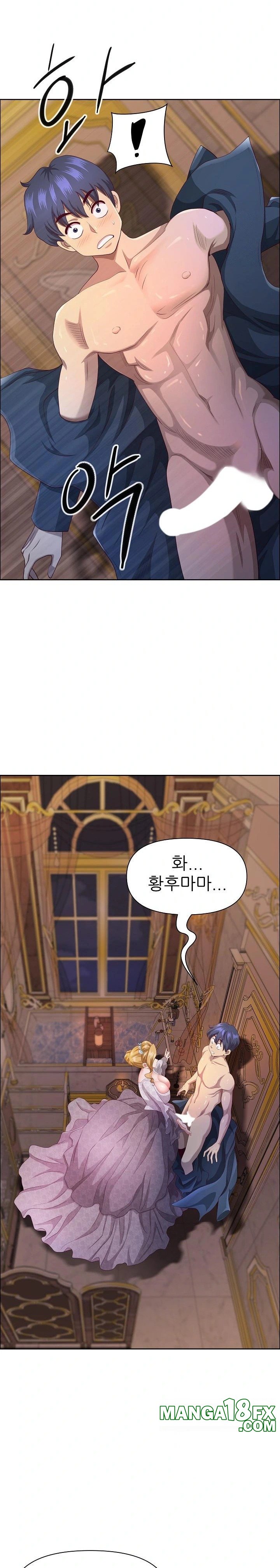 Big Guy Raw Chapter 34 image 9