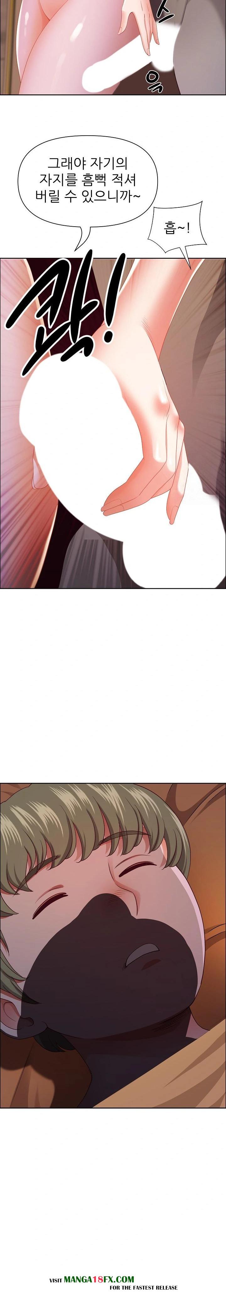 Big Guy Raw Chapter 34 image 20