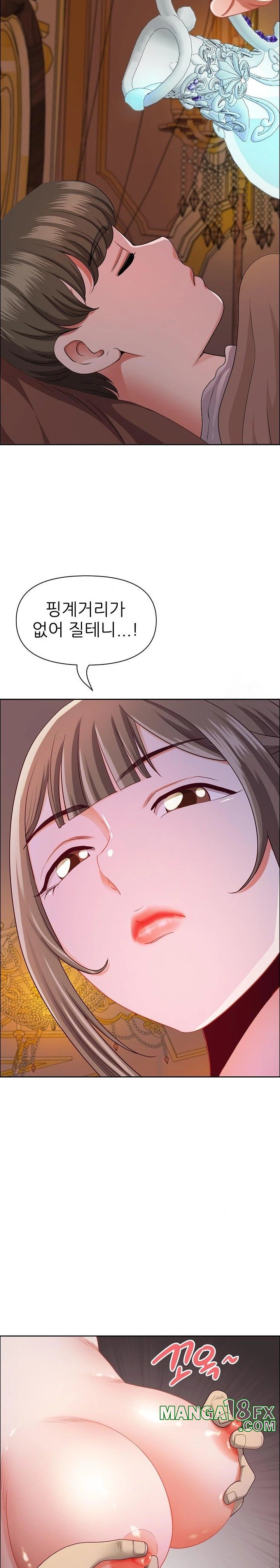 Big Guy Raw Chapter 34 image 24