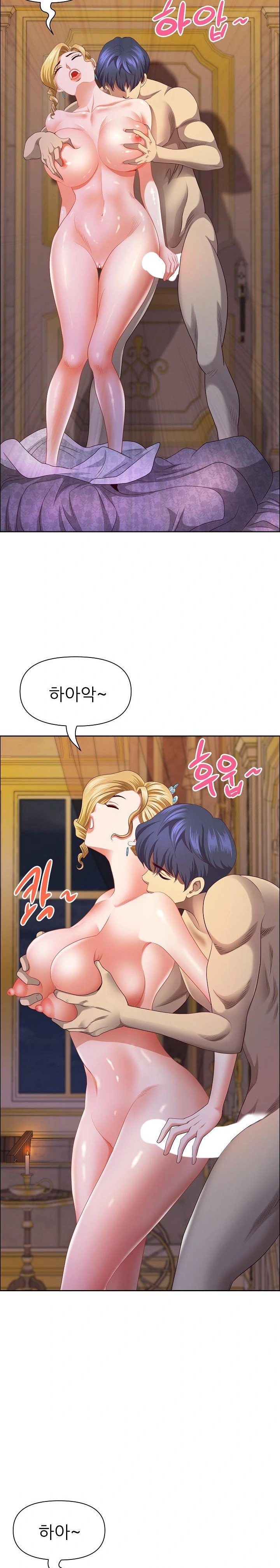 Big Guy Raw Chapter 34 image 26