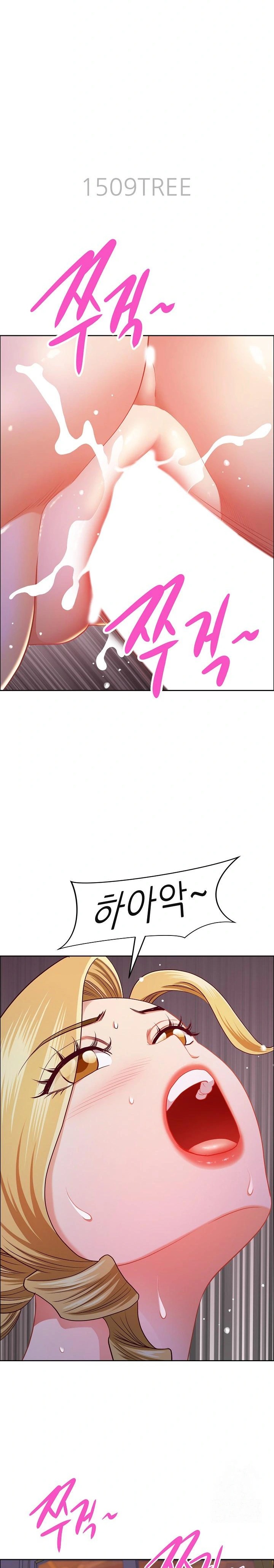 Big Guy Raw Chapter 35 image 2
