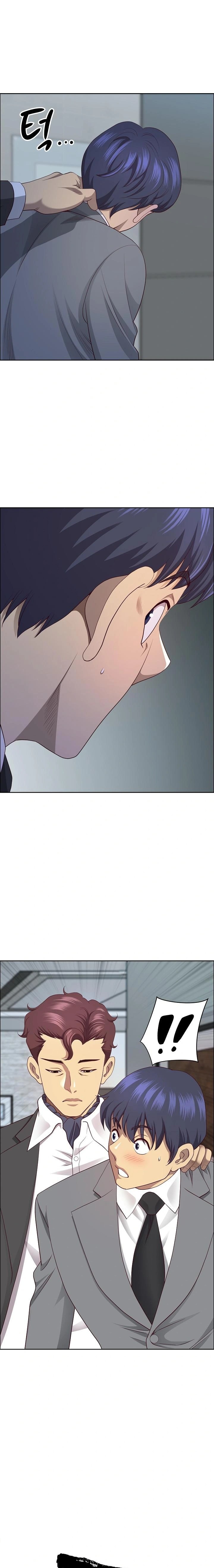 Big Guy Raw Chapter 36 image 0