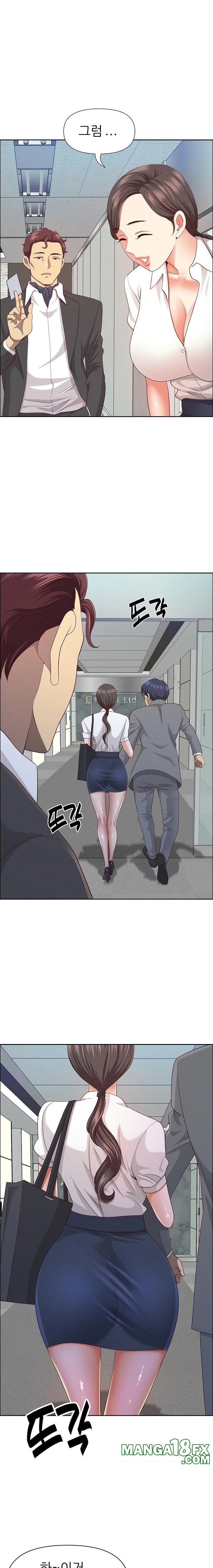 Big Guy Raw Chapter 36 image 10