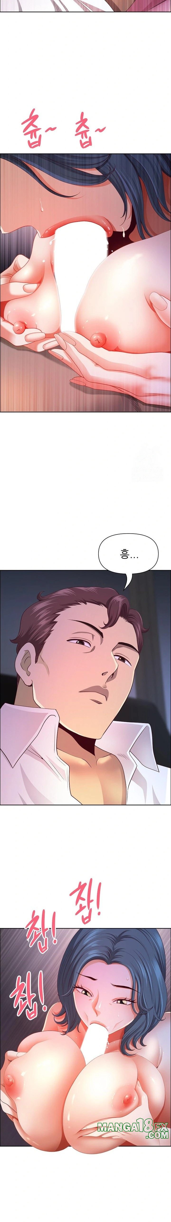 Big Guy Raw Chapter 38 image 14