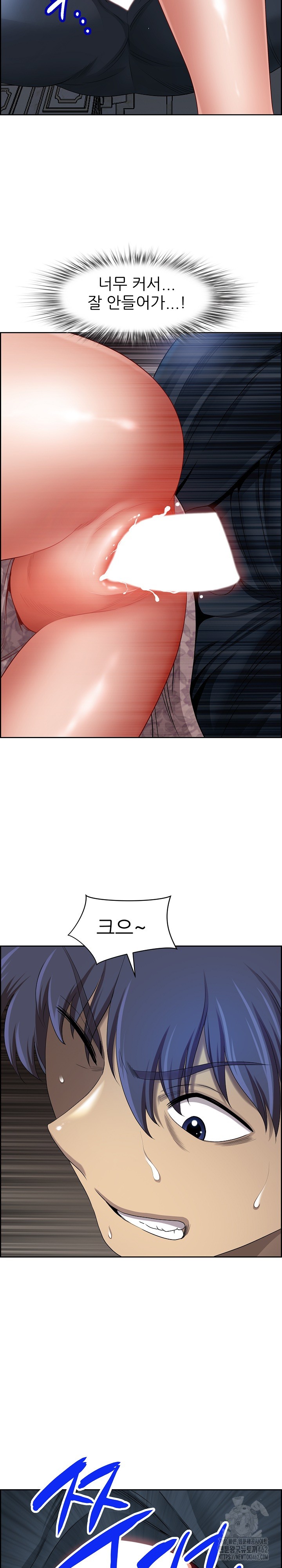 Big Guy Raw Chapter 4 image 25