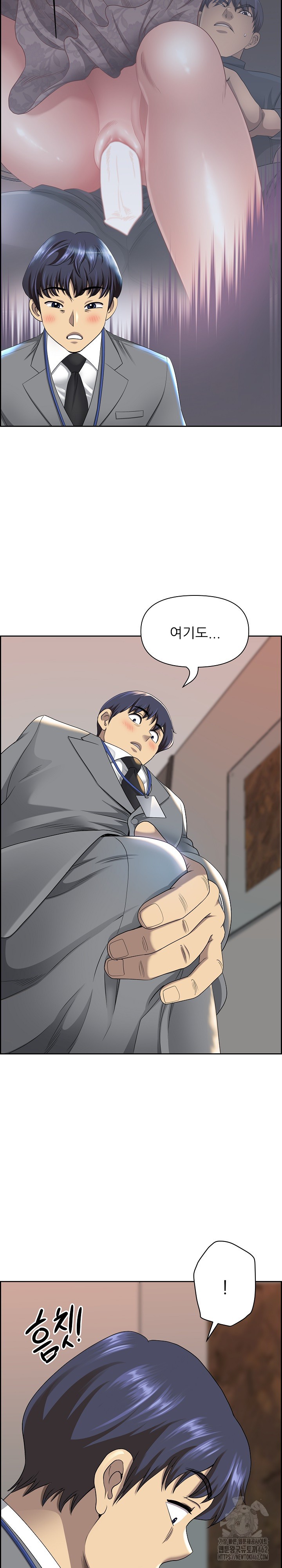 Big Guy Raw Chapter 4 image 29