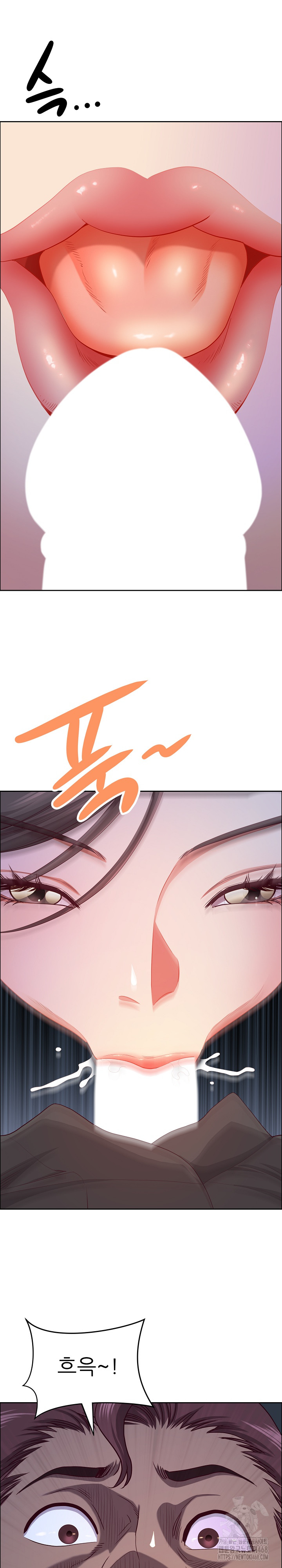 Big Guy Raw Chapter 41 image 1