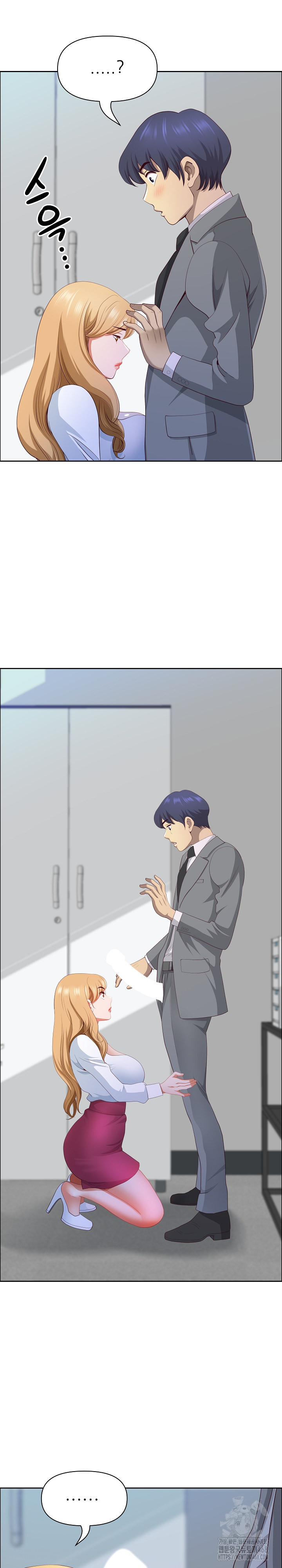 Big Guy Raw Chapter 41 image 26