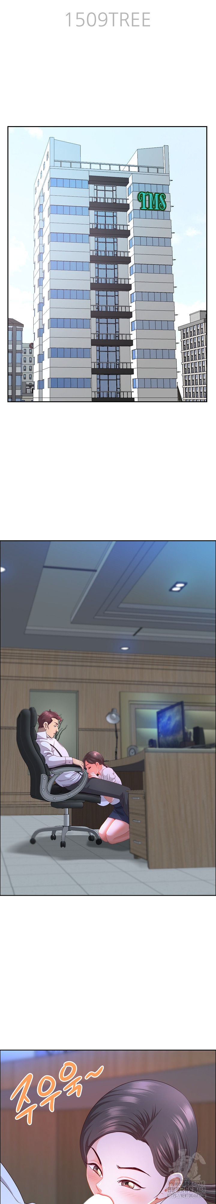 Big Guy Raw Chapter 41 image 3