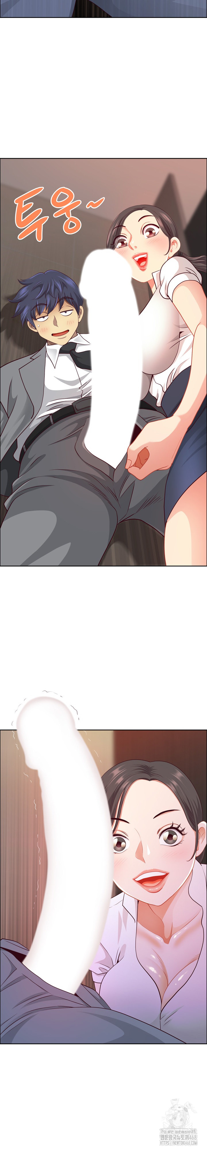 Big Guy Raw Chapter 44 image 26