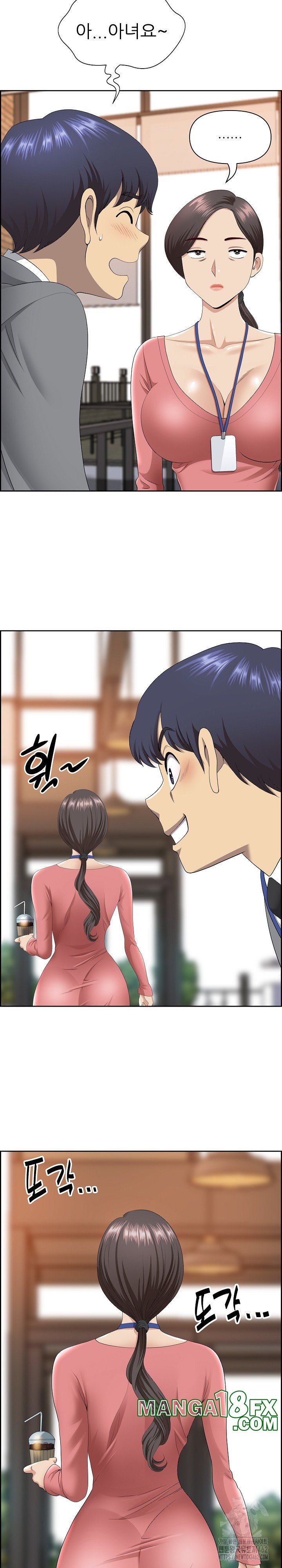 Big Guy Raw Chapter 5 image 13