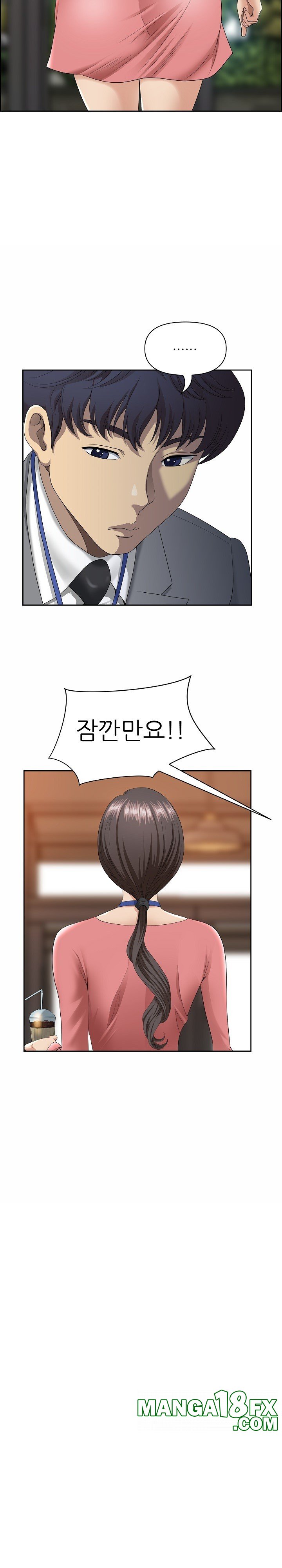 Big Guy Raw Chapter 5 image 14