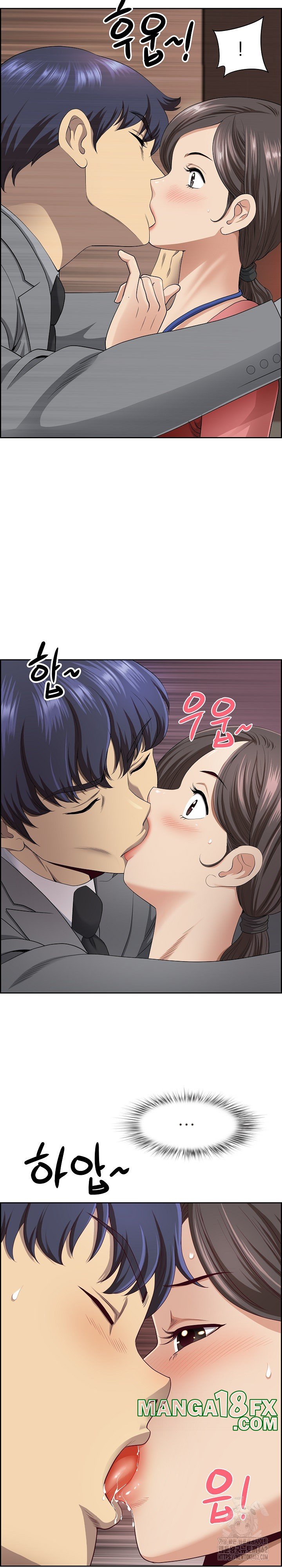 Big Guy Raw Chapter 5 image 17