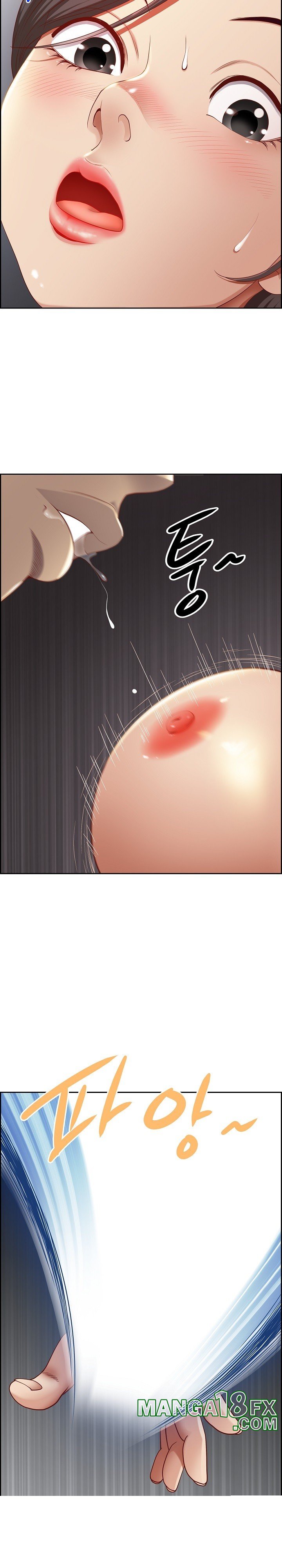 Big Guy Raw Chapter 5 image 26