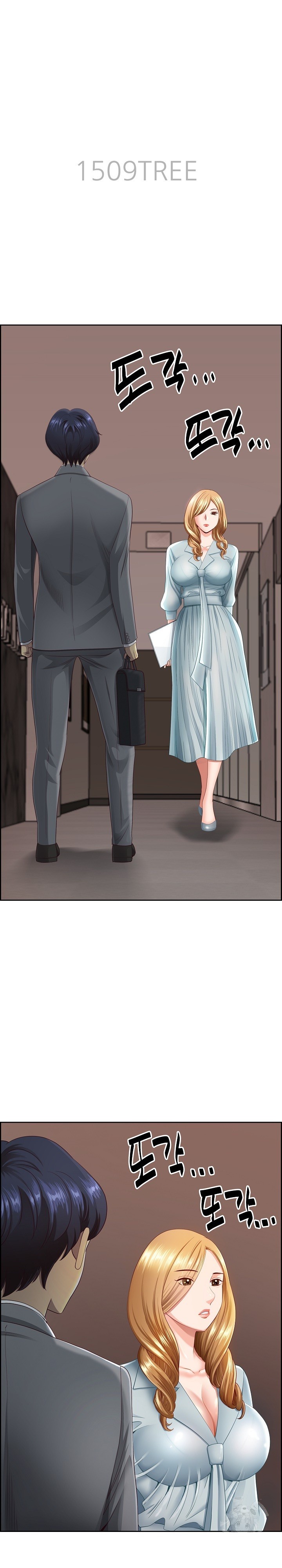 Big Guy Raw Chapter 5 image 2