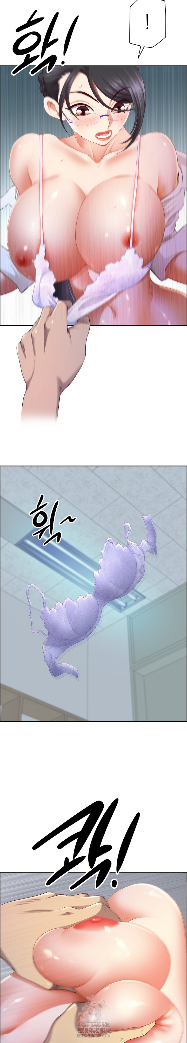 Big Guy Raw Chapter 52 image 5