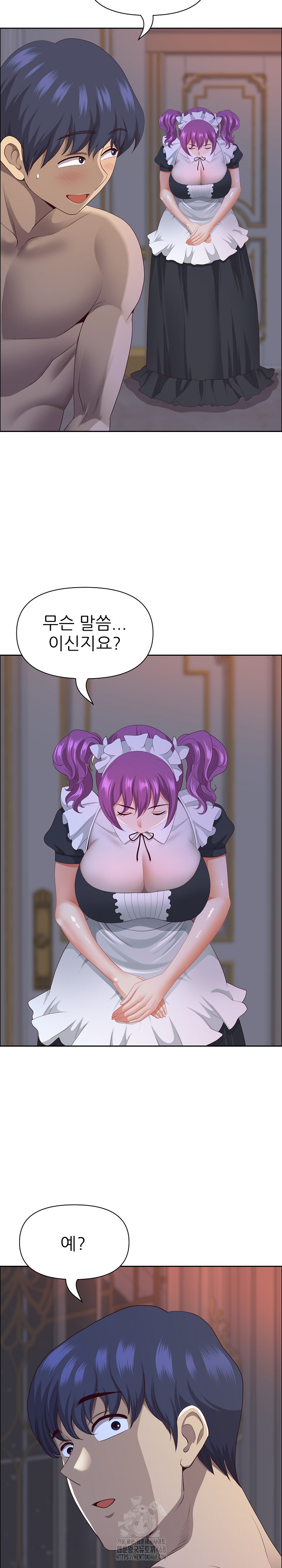 Big Guy Raw Chapter 53 image 29