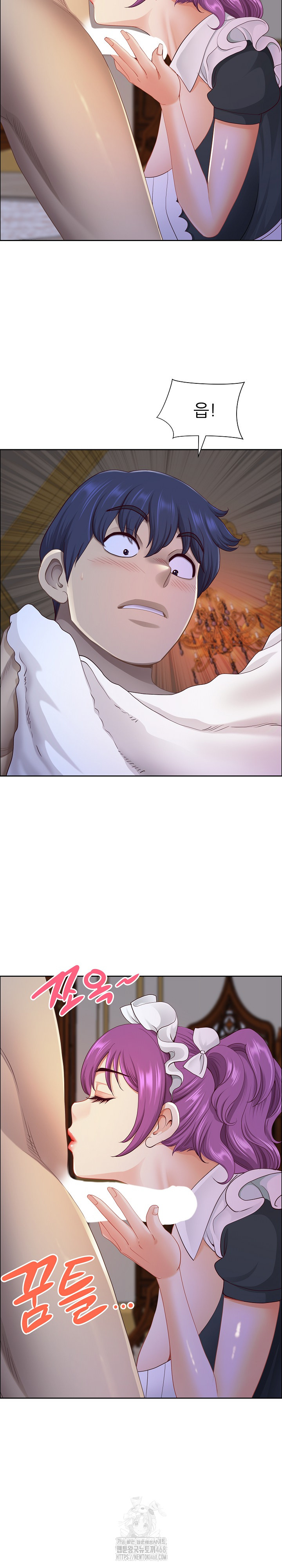 Big Guy Raw Chapter 54 image 14