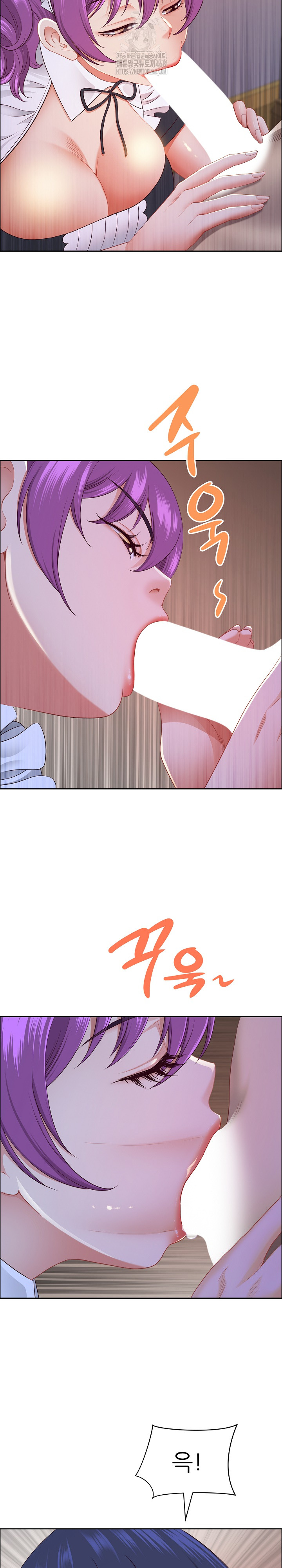 Big Guy Raw Chapter 54 image 18