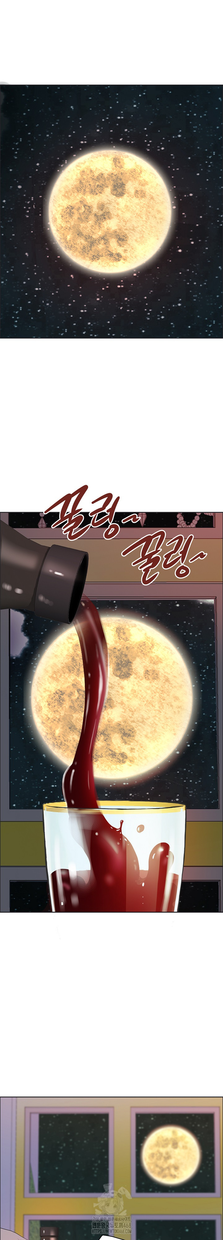 Big Guy Raw Chapter 55 image 26