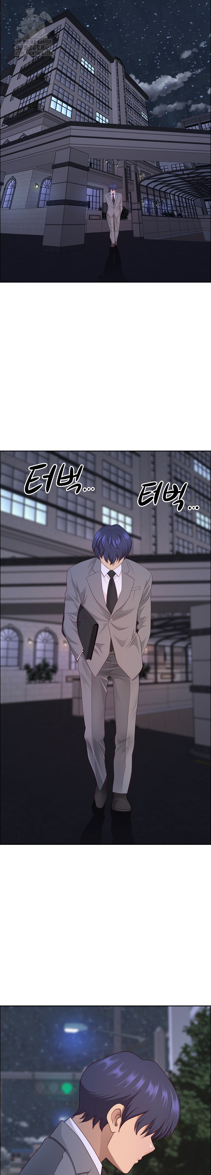 Big Guy Raw Chapter 58 image 7