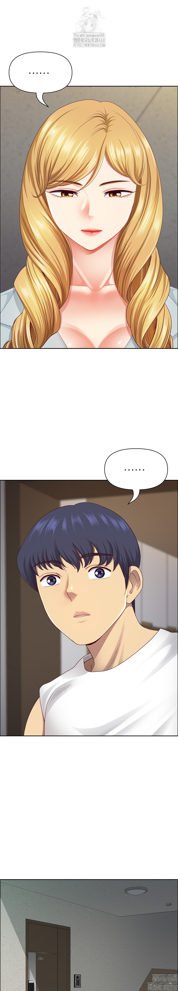 Big Guy Raw Chapter 59 image 10