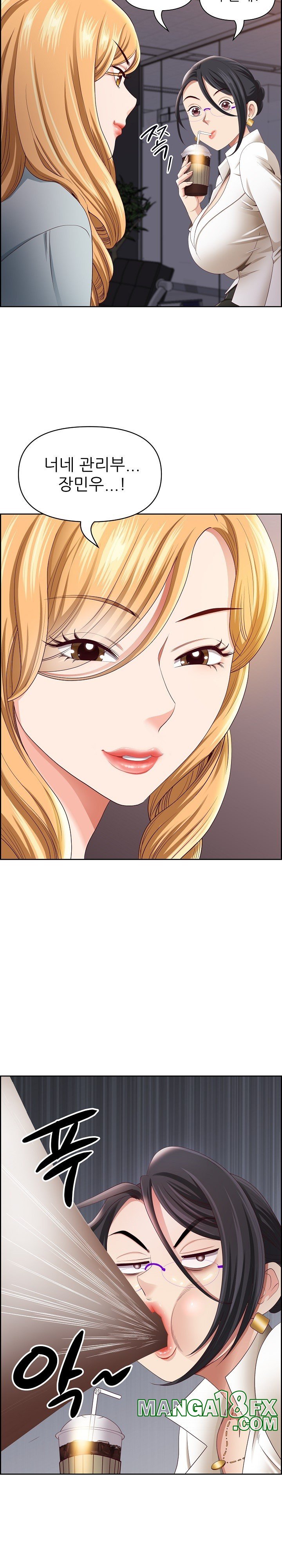 Big Guy Raw Chapter 6 image 18