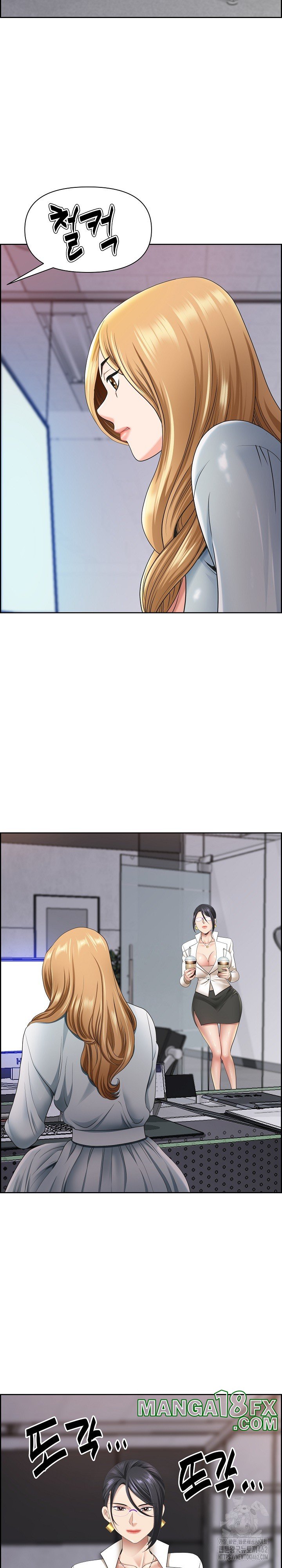 Big Guy Raw Chapter 6 image 8
