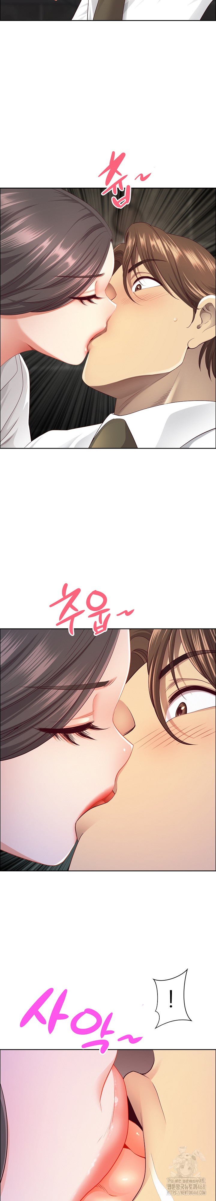 Big Guy Raw Chapter 60 image 5