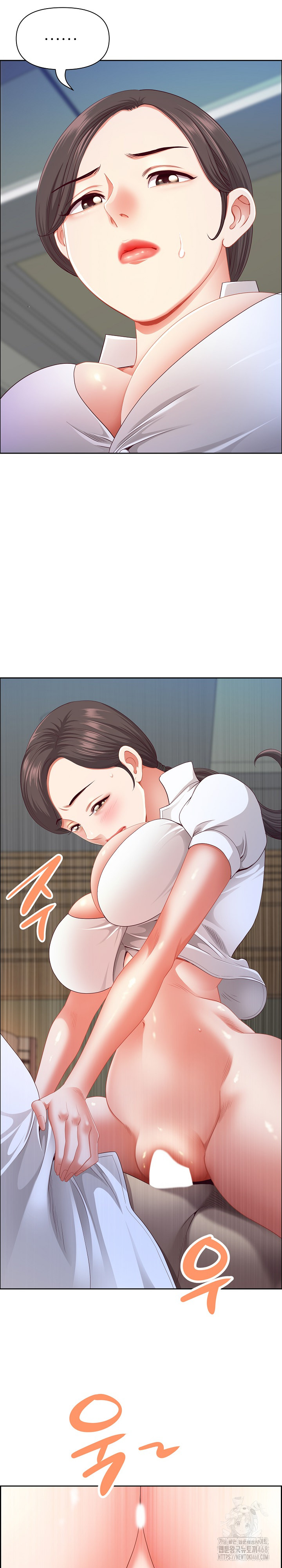 Big Guy Raw Chapter 61 image 9
