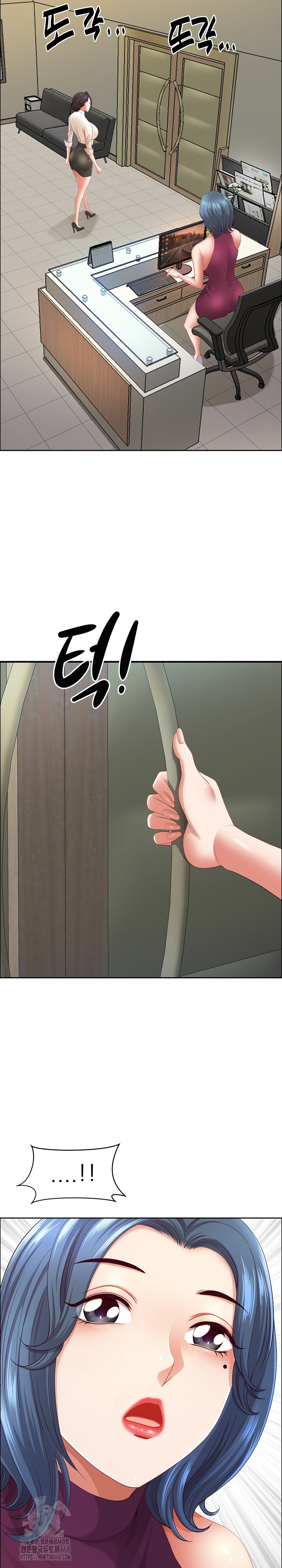 Big Guy Raw Chapter 61 image 31