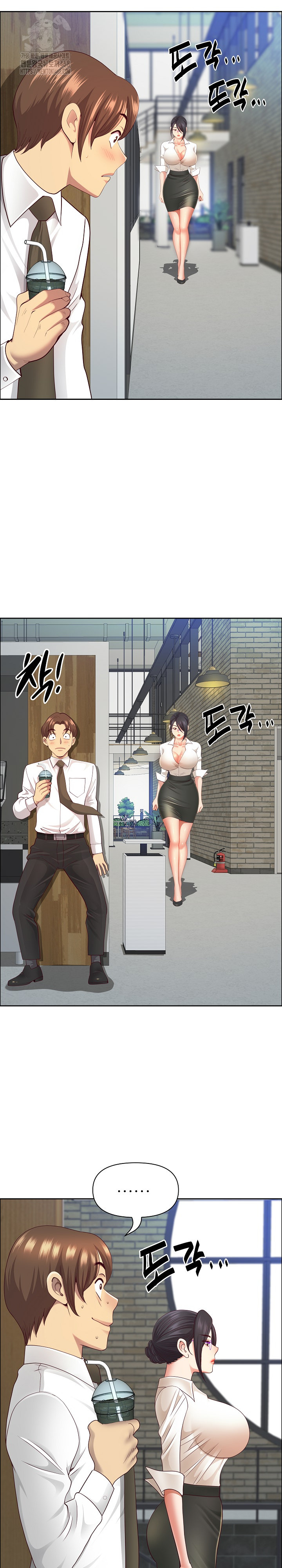 Big Guy Raw Chapter 62 image 14