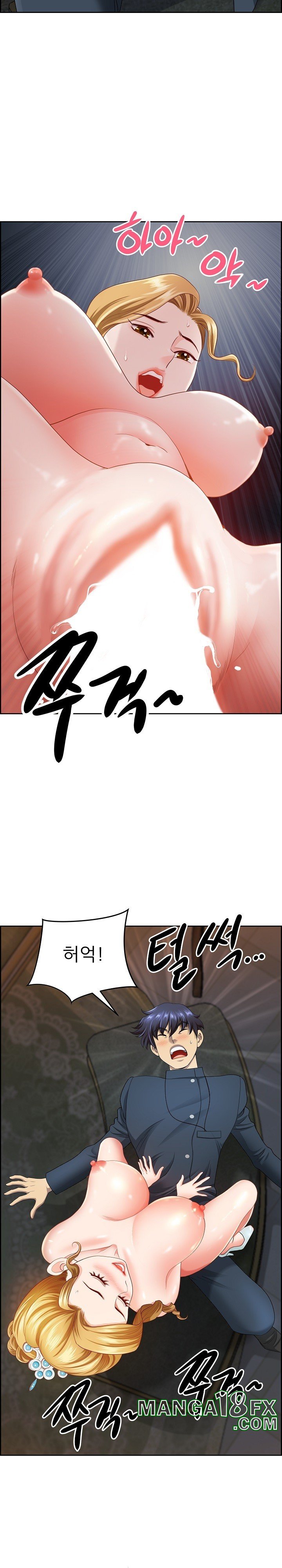 Big Guy Raw Chapter 8 image 9