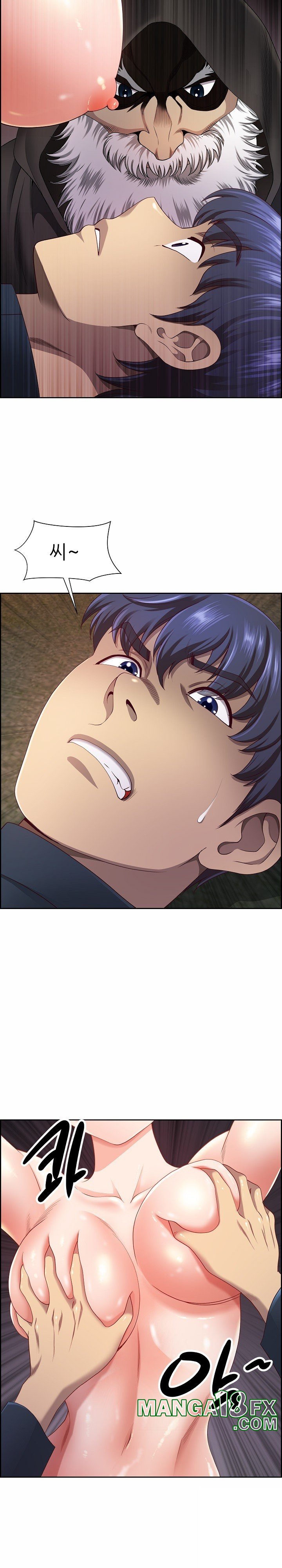 Big Guy Raw Chapter 8 image 12