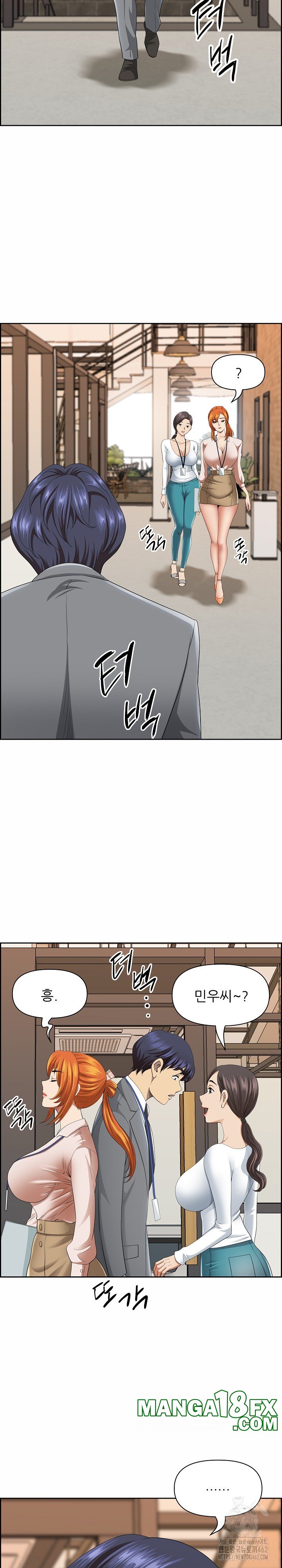 Big Guy Raw Chapter 8 image 20