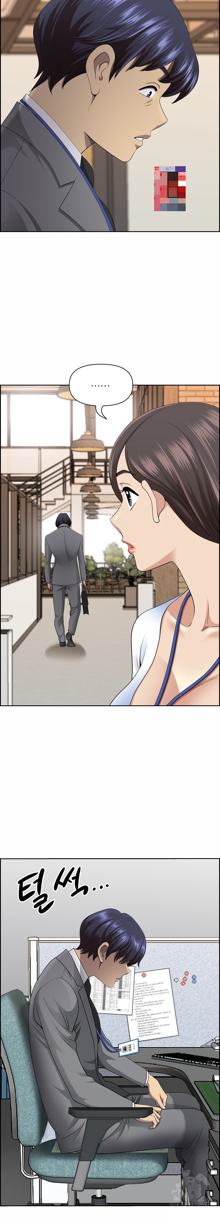 Big Guy Raw Chapter 8 image 21