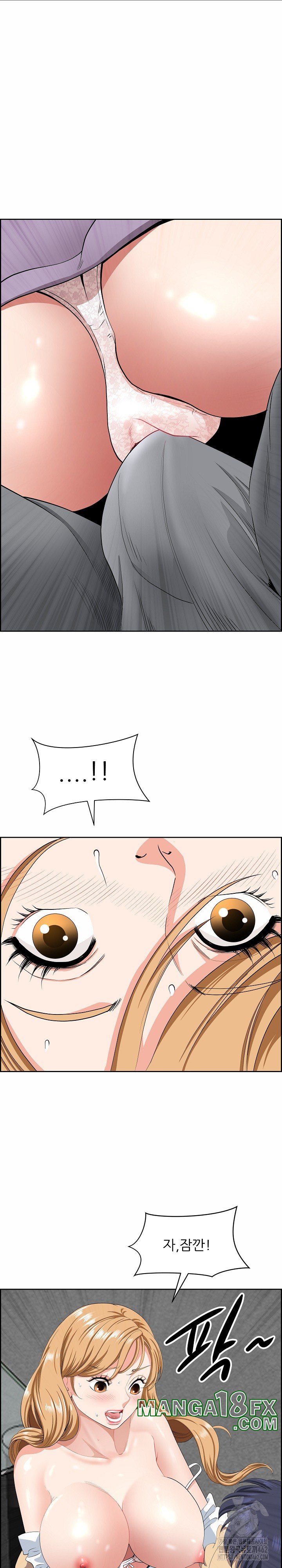 Big Guy Raw Chapter 9 image 20