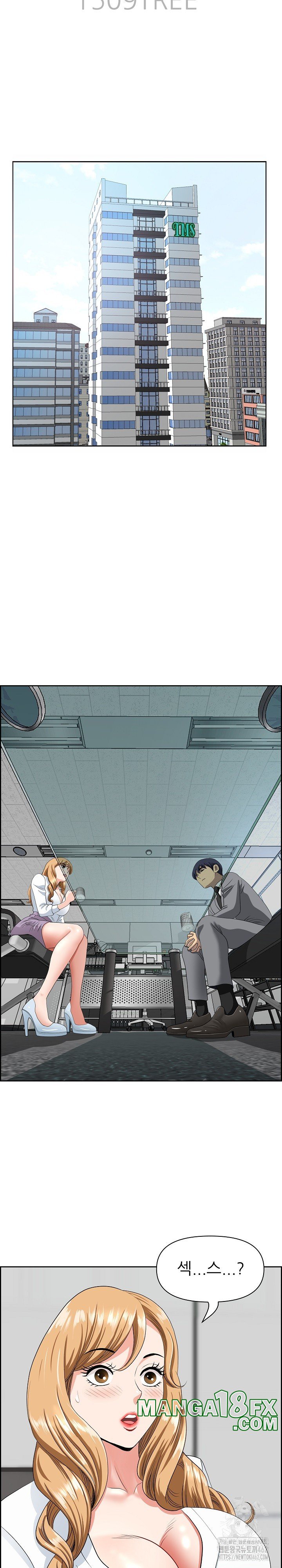 Big Guy Raw Chapter 9 image 2