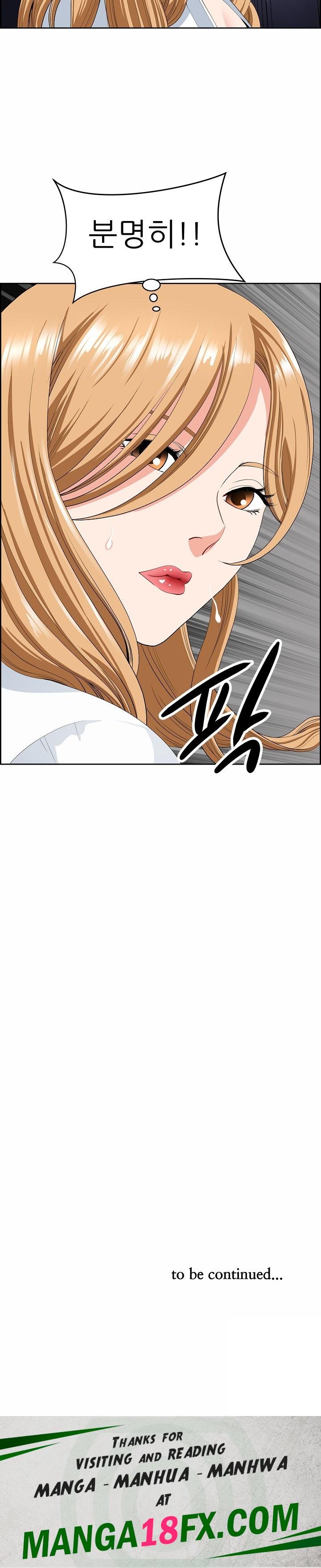 Big Guy Raw Chapter 9 image 29