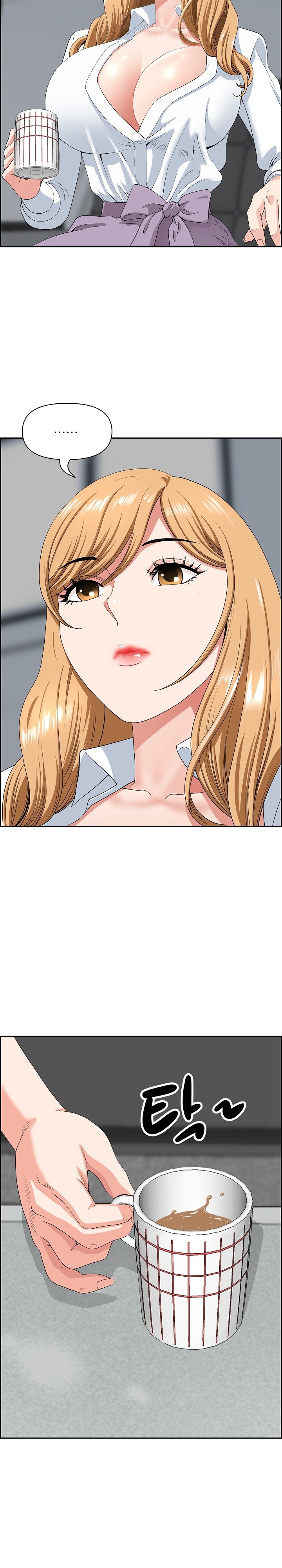 Big Guy Raw Chapter 9 image 5