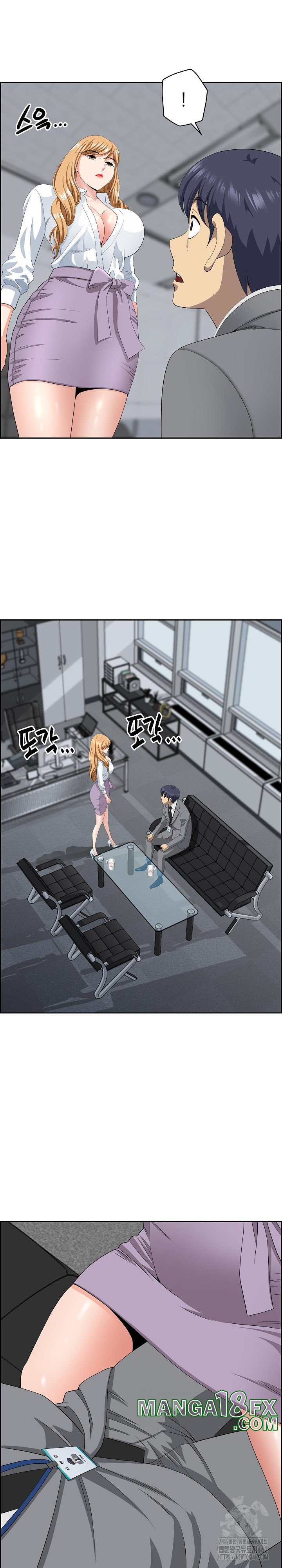 Big Guy Raw Chapter 9 image 6