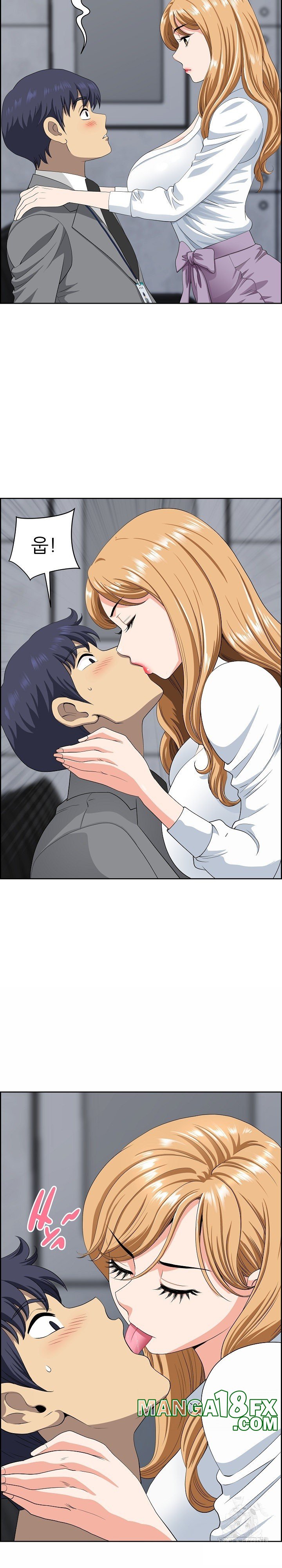 Big Guy Raw Chapter 9 image 8