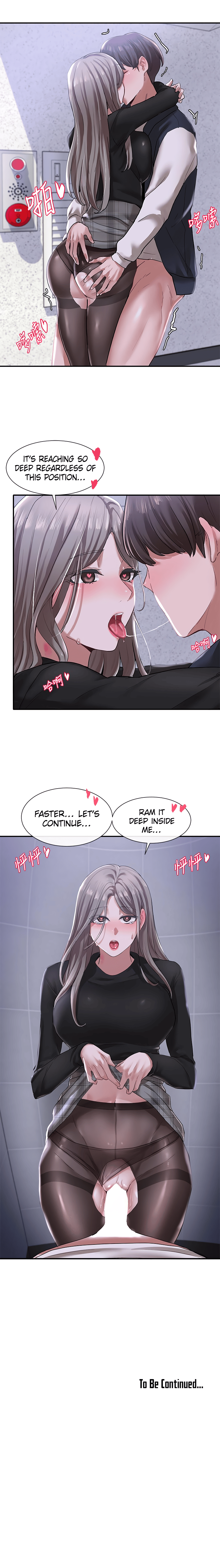Circles Chapter 24 image 4