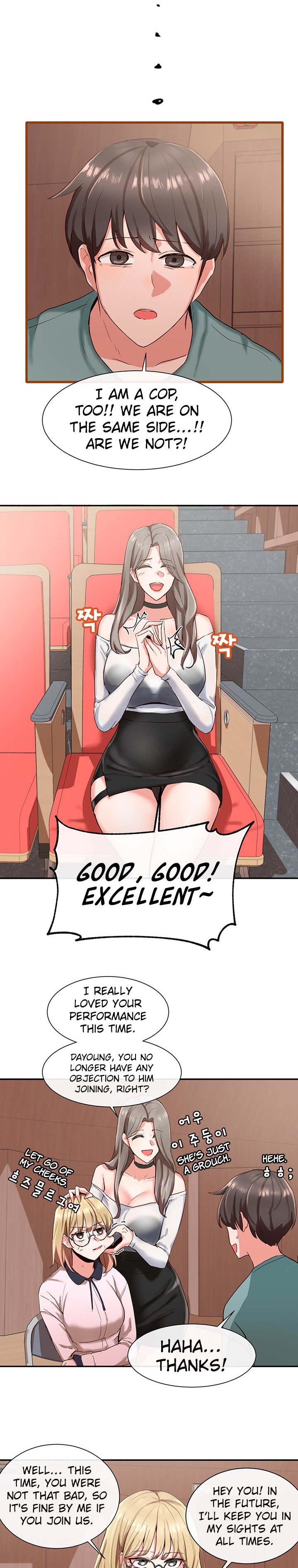 Circles Chapter 4 image 11